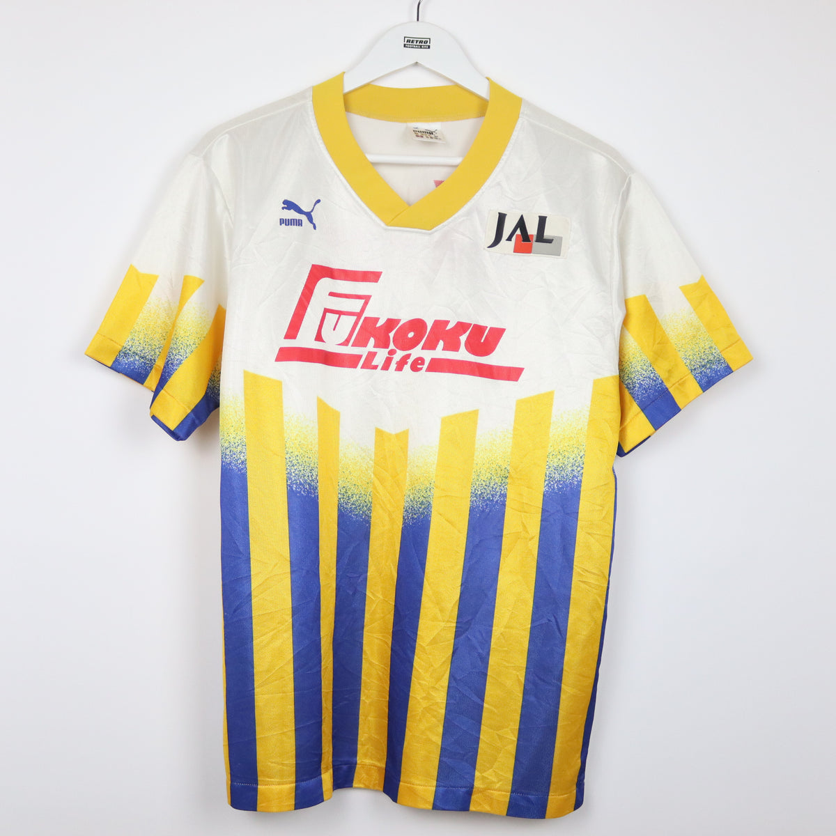 Shimizu S Pulse Training Shirt (Excellent) - M